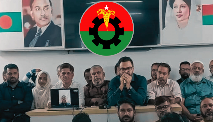 আওয়ামীলীগ নৈতিকভাবে পরাজিত সরকার: আমিনুল হক