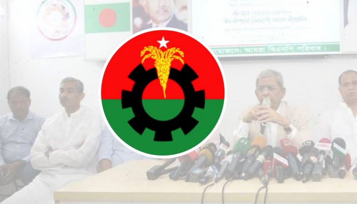 বিএনপির ৮০ ভাগ নেতাকর্মী সরকারি দমন-পীড়নের শিকার