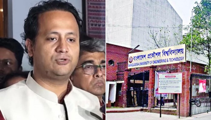 বুয়েটে জঙ্গিবাদী গোষ্ঠী তৎপর কি না তদন্ত করা হবে : শিক্ষামন্ত্রী