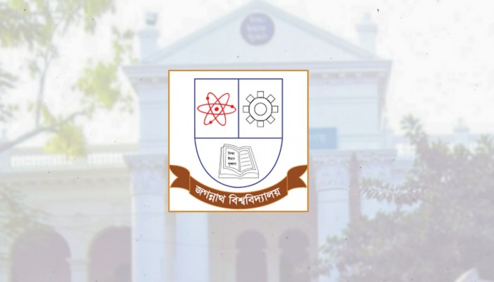 জগন্নাথ বিশ্ববিদ্যালয়ে শিক্ষক নিয়োগ