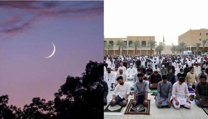 সৌদিতে ঈদের নামাজ আদায়ের বিষয়ে নির্দেশনা