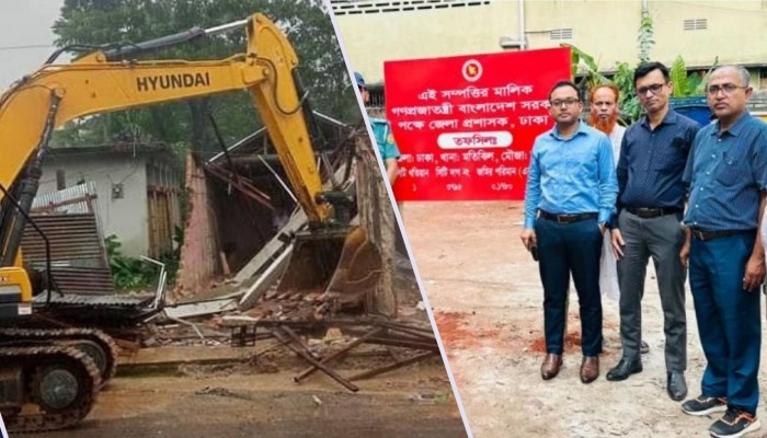 ১২ কোটি টাকা মূল্যের খাস জমি উদ্ধার