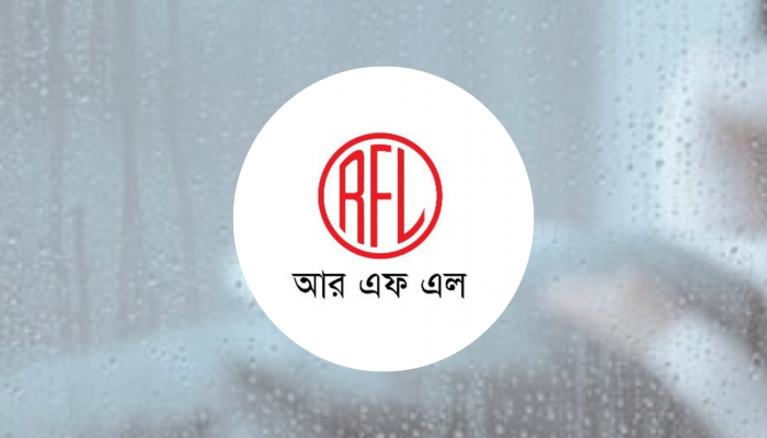 অভিজ্ঞতা ছাড়াই আরএফএল গ্রুপে  চাকুরীর সুযোগ