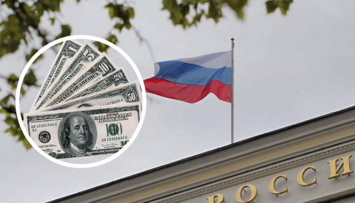 রাশিয়ার ১ হাজার ৪শ' কোটি ডলার জব্দ