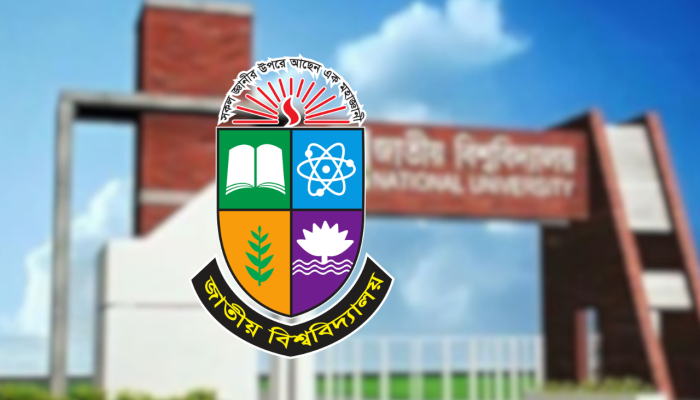 জাতীয় বিশ্ববিদ্যালয়ের কলেজ র‍্যাঙ্কিং ফিরছে, সম্মাননা পাবে সেরা ৮৮ কলেজ