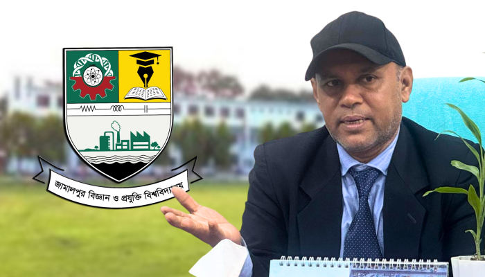 কাজে ফাঁকি দিয়ে উপাচার্যের দপ্তরে ভিড়, যোগ দিয়েই কঠোর পদক্ষেপ নিলেন নতুন উপাচার্য