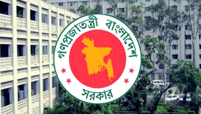 জ্বালানি তেলের খরচ কমাতে সরকারি সভা-সেমিনার অনলাইনে করার প্রজ্ঞাপন