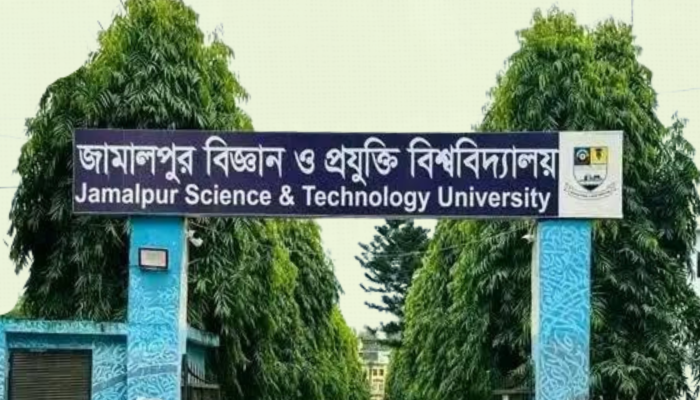 বাজেটে জাবিপ্রবির অবকাঠামো উন্নয়নে দেড় হাজার কোটি টাক বরাদ্দের প্রস্তাব