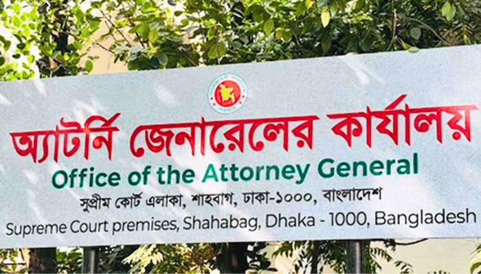 মধ্যরাতে অ্যাটর্নি জেনারেল কার্যালয়ের জানালা ভেঙে চুরি