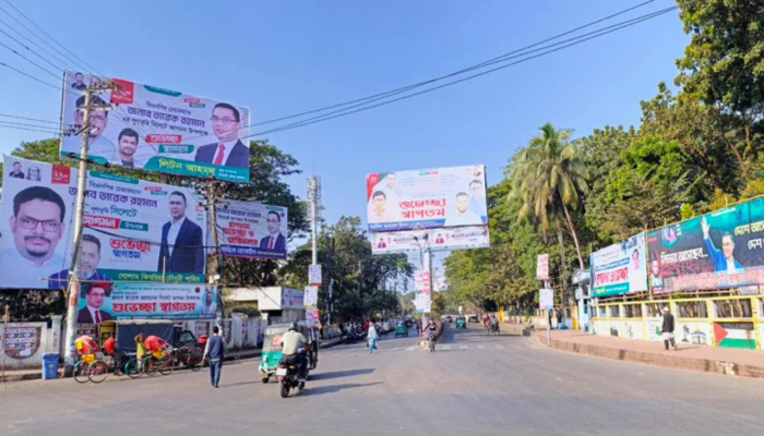 সরকারি ব্যানার-বিলবোর্ডে প্রধানমন্ত্রীর ছবি ব্যবহার নিষিদ্ধ