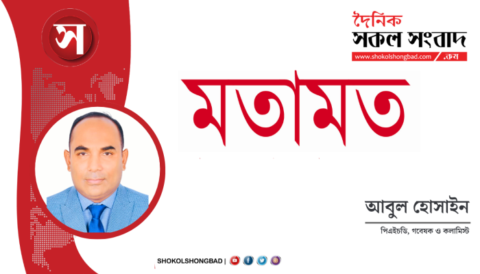 ইরান–যুক্তরাষ্ট্র সংঘাত: বৈশ্বিক অর্থনীতিতে কতটা প্রভাব ফেলতে পারে?