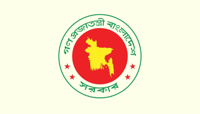 বিইপিআরসিতে মাসিক ভাতাসহ ইন্টার্নশিপের সুযোগ, আবেদন ১৫ আগস্টের মধ্যে