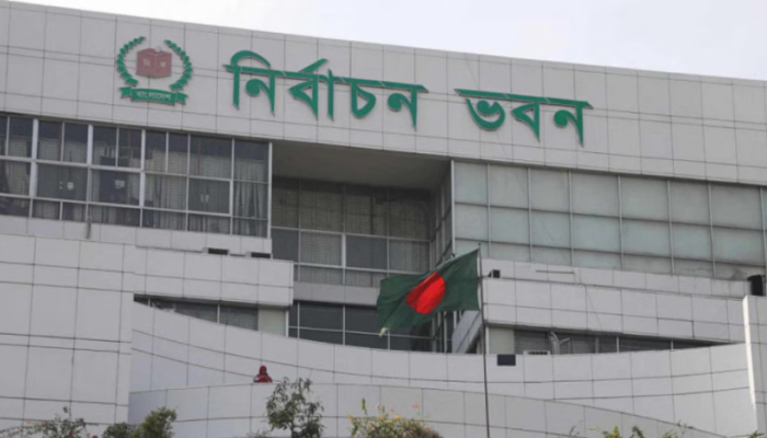 স্থানীয় নির্বাচনে প্রার্থী হওয়ার অযোগ্য হচ্ছেন যাঁরা