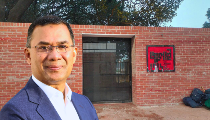 ৫ আগস্ট খুলছে ‘জুলাই স্মৃতি জাদুঘর’, উদ্বোধন করবেন প্রধানমন্ত্রী তারেক রহমান