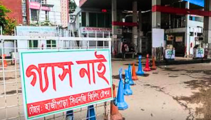 দেশজুড়ে তীব্র গ্যাস–সংকট: কারখানায় উৎপাদনে ধস, পাম্পে দীর্ঘ সারি