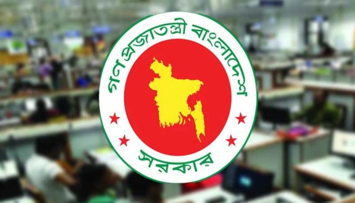 চলতি মাসে দুই দফায় টানা চার দিন করে ছুটির সুযোগ