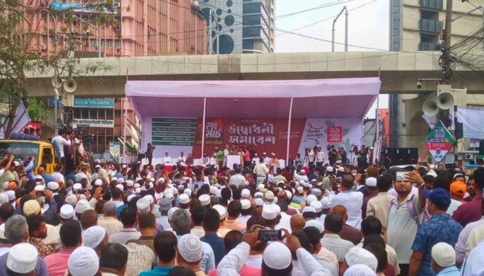 ৬ দফা দাবিতে শাপলা চত্বরে সমাবেশের মধ্য দিয়ে ১১ দলের লংমার্চ শুরু