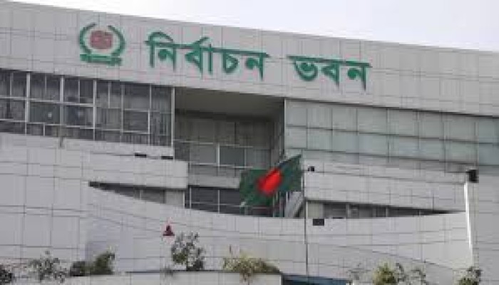 স্থানীয় সরকার নির্বাচনে প্রস্তুত ইসি, চলতি মাসেই আসতে পারে তফসিল