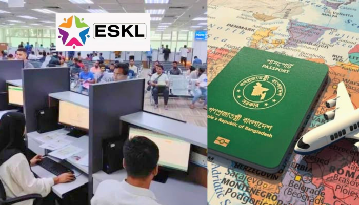 মালয়েশিয়ায় ইএসকেএল প্রাঙ্গণে অভিযান, সেবা নিতে গিয়ে আটক বাংলাদেশিরা