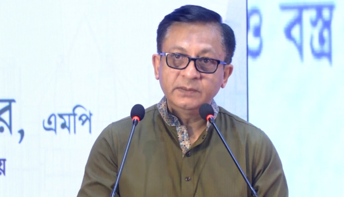 টিসিবি কার্ড থেকে বাদ পড়লেন ৫৯ লাখ অযোগ্য সুবিধাভোগী: বাণিজ্যমন্ত্রী