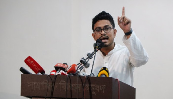 শিক্ষক নিয়োগে ভেরিফিকেশনের নামে বাদ দেওয়া চরম বৈষম্যমূলক: ভিপি সাদিক কায়েম
