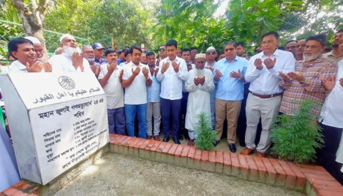 রংপুর স্টেডিয়াম হবে ‘শহীদ আবু সাঈদ স্টেডিয়াম’, ঘোষণা প্রতিমন্ত্রীর