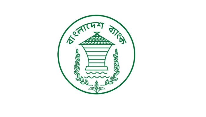 প্রবাসীদের জন্য নতুন ব্যাংকিং সুবিধা চালু করল বাংলাদেশ ব্যাংক