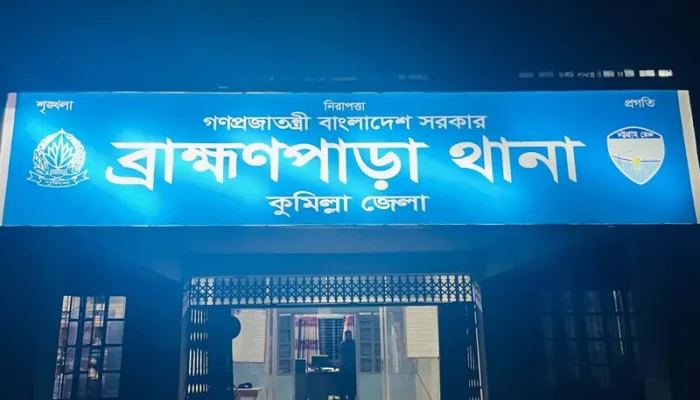 কুমিল্লা সীমান্তে বাংলাদেশ পুলিশের দুই সদস্যকে ধরে নিয়ে গেল বিএসএফ