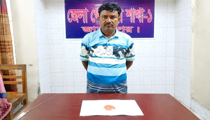 জামালপুরে ইয়াবাসহ ধরা পড়া সেই বিএনপি নেতাকে দল থেকে বহিষ্কার
