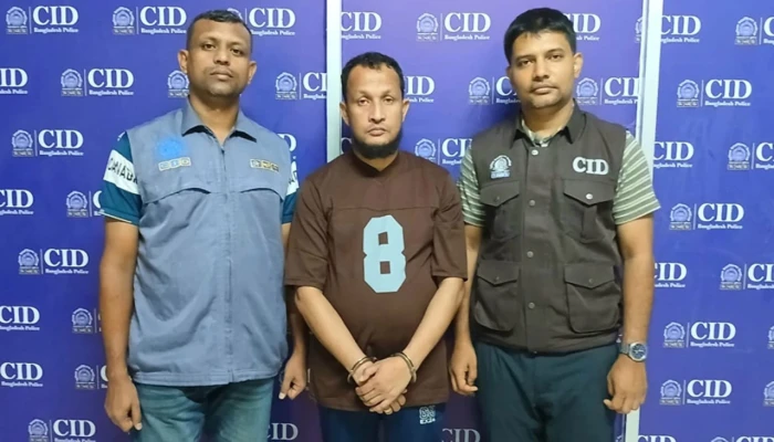 যুব উন্নয়নের প্রশ্নফাঁস: বিএআরসির সহকারী পরিচালক সোহাগ ফকির গ্রেপ্তার