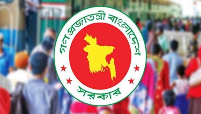 ১৩ থেকে ২০তম গ্রেডে চাকরির সুযোগ দিচ্ছে ঢাকা কর কমিশনারের কার্যালয়